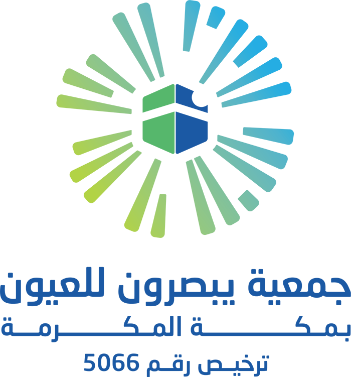 جمعية يبصرون